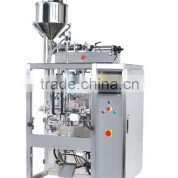 Four-head scale automatic filling machine granule packing machine