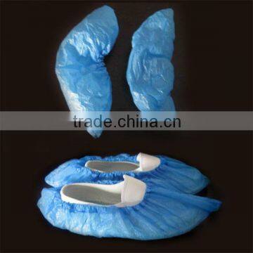 China hubei supplier Disposable PE CPE plastic overshoes blue shoecover machine made