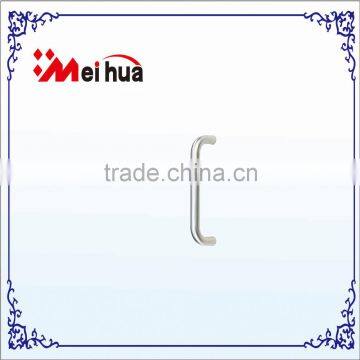 Advanced U Shape Bar Handle photo-3