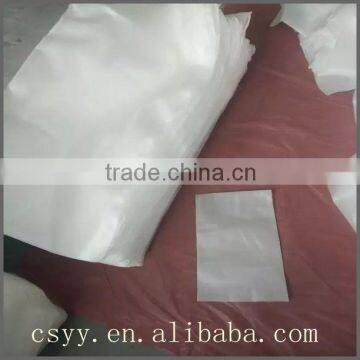 epe foam laminated material