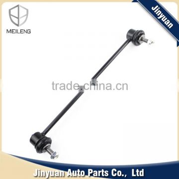 Best Sale Stabilized Link Auto Chassis Spare Parts OEM 51321-SAA-J01 Ball Joint SUSPENSION SYSTEM For Honda