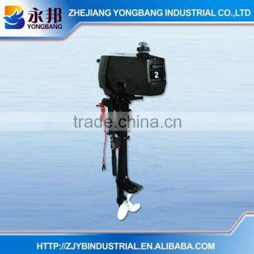 2015 YONGBANG YB-T2 BMS 2 stroke 2 HP Short Shaft Chinese Outboard Motor