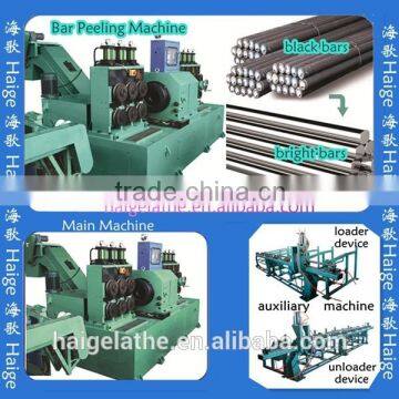 cnc turning center with price for steel bar peeling