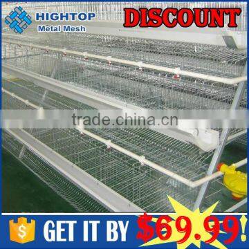 China factory practical and durable chicken cage with free sample