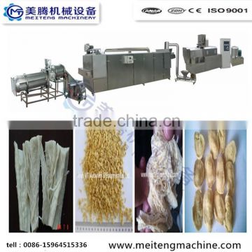 soybean protein power MY SKYPE:dateany271