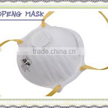 active carbon mask layer to filtration odor dust mask/smoke protection mask