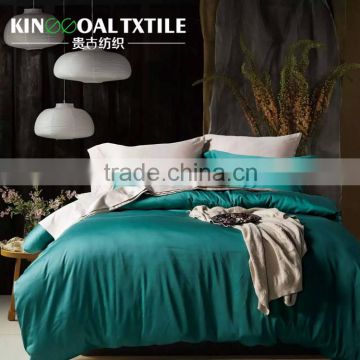 Healthy 300TC100% Bamboo Bedding Set/ Fitted set