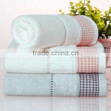 Wholesale Domesticable Custom Plush Towel Hotel