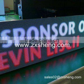 P8 indoor stadium led perimeter board