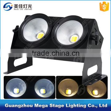 super bright 2x100w white blinder back led stage lights for decoration