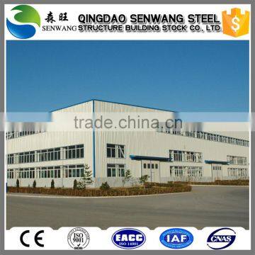 Modular China Factory Suppier Galvanized Steel Structure Warehouse
