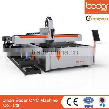 Dual-Use Metal Laser Cutting Machine BCL-FBR Series from Bodor