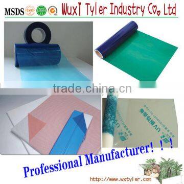 Laser Cutting Machine Plastic Film