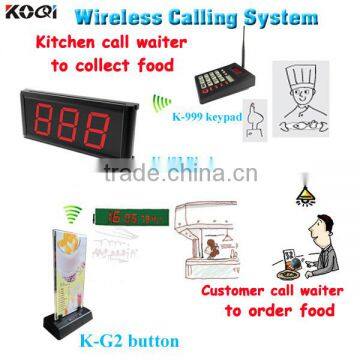 Wireless Waiter Call System Top Popular Smart Restaurant Kitchen Equipment K-999 K-403 K-G2