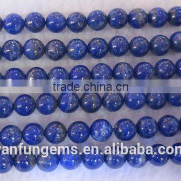 Natural 8mm Various Gemstone Round Beads photo-3