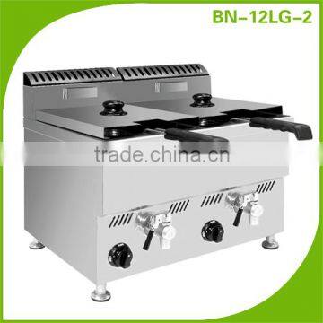 Commercial Restaurant Gas Deep Fryer/Gas Chips Machine BN-12LG-2