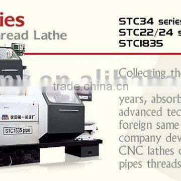 CNC Pipe Thread Lathe