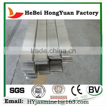 High Quality Hot Rolled Or Hot Forged TOOL Steel Round Bar And Flat Bar H13