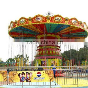 China supplier Best selling swing flying chair in amusement park