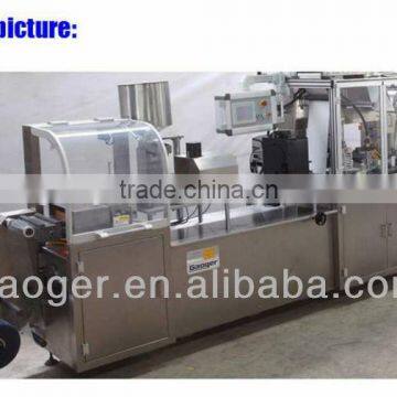 Syringe packing machine