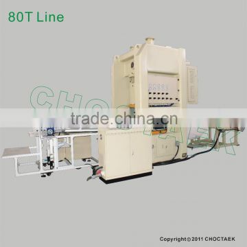 Full-auto Aluminum Foil Container Production Line CTJF-80T