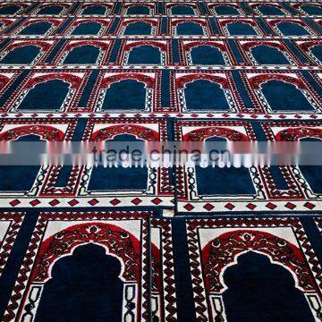 High Quality Islamic Prayer Rug MQ-1003