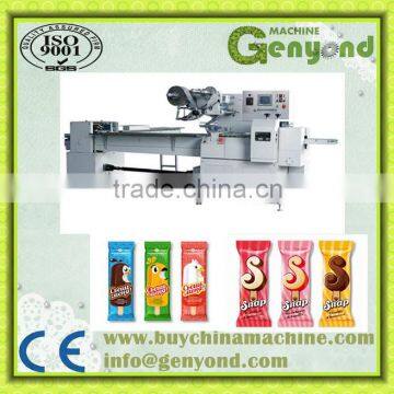 Horizontal Pillow Packaging Machine