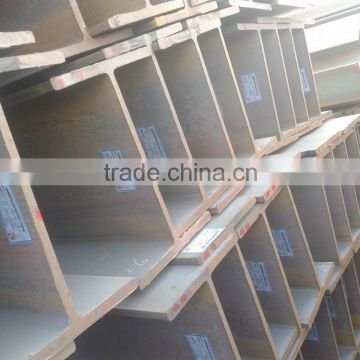 structural steel price per ton/structural steel section