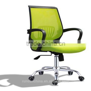 hot sale office chairs with arms,mesh computer gaming chair,wholesale price