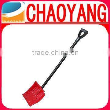 Children Plastic Snow shovel and Snow Rake