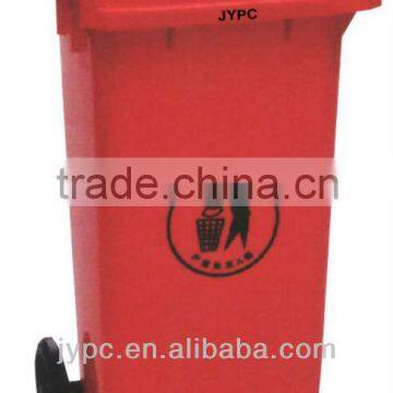 120L outdoor plastic dustbinb with wheel