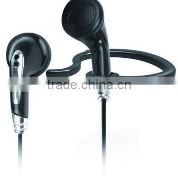 NEW EARPHONE DIGITAL STEREO EARPHONES EARBUD JY-E709