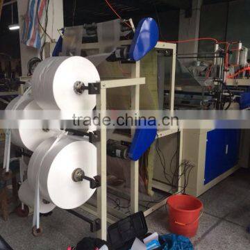 Plastic Bag Making Machine Price                        
                                                                Most Popular