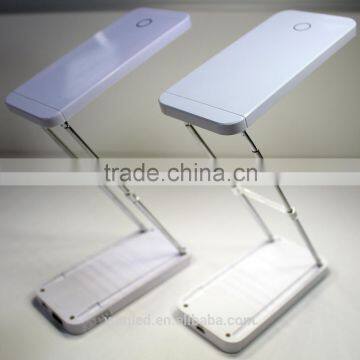 Professional Folding Desktop Led Reading Lamp Folding Dimmable Led Desk Lamp