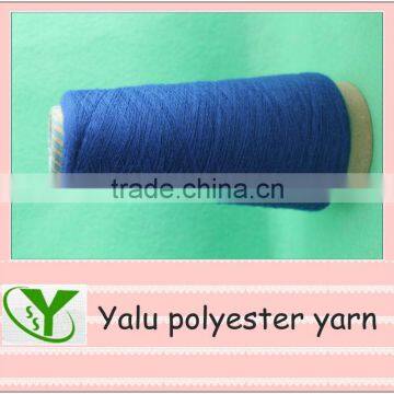 18s recycled polyester yarn for weaving and knitting