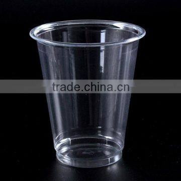 16oz Frozen Yoghurt Plastic Cup,clear Plastic Cup photo-2