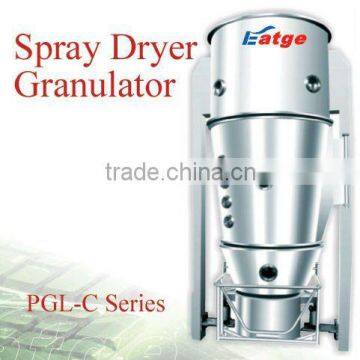 PGL-C Series Spray Dryer Granulator
