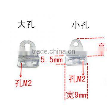 Mini metal bracket with holes(iron,big hole)