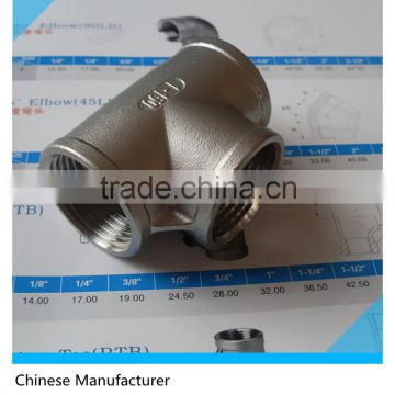 Direct Factory/Manufacturer of 1inch Tee Banded BSP Female