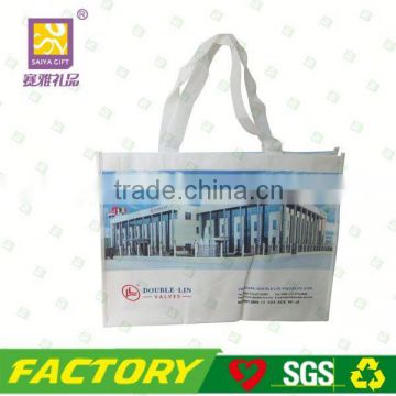 Eco Friendly small shopping bags