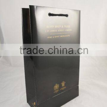 Luxury Shopping Bag (B1)