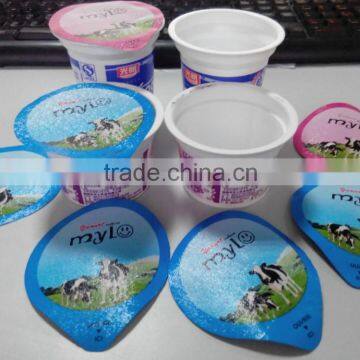 High Quality Aluminum Foil Lid for Yogurt, Lid for Juice, Lid for Drinking Water photo-4