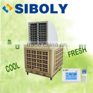 2015 hot sale air conditioner,water evaporative air fan,water evaporation unit