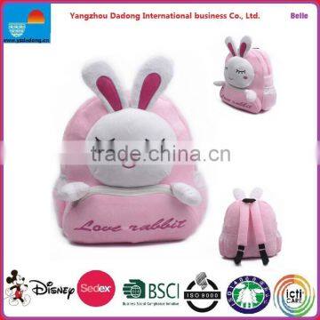 CHILDREN BACKPACK / FASHIONABLE CHILDREN BACKPACK / PLUSH CHILDREN BACKPACK