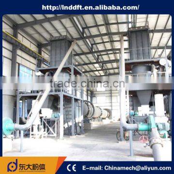 Precision Advanced Calcia Rotary Coal Dryer Kiln photo-4