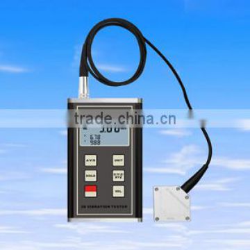 Vibration Meter, Digital Vibration Meter HG-6361