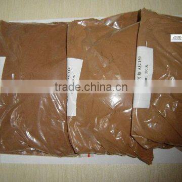 Cocoa Powder