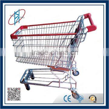 Asian Style Supermarket Trolley