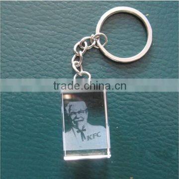 New Design 3D Laser With Logo Keychain