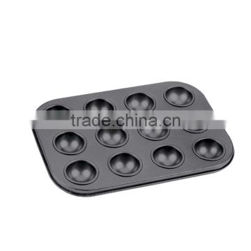 Muffin Pan